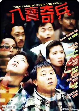 成人久久18免费网站游戏